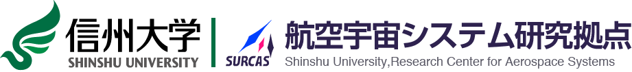 楷ƥ188bet_188betַ Shinshu University,Research Center for Aerospace Systems